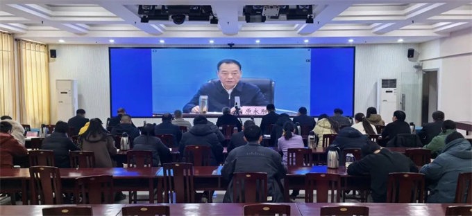 全省林业工作会议召开 全省林业工作会议召开