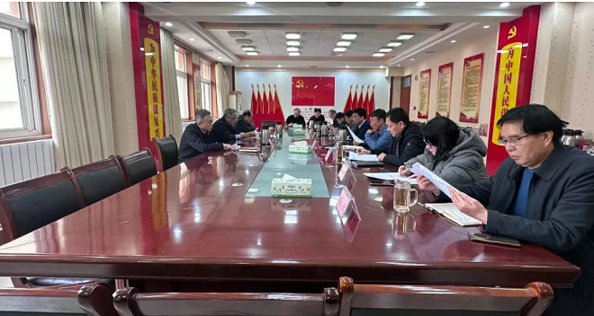 2026世界杯投注召开党组（扩大）会议安排部署树立和践行正确政绩观学习教育工作